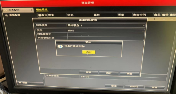 ?？典浵駲C維修