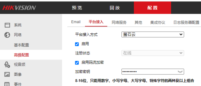 ?？典浵駲C調(diào)試