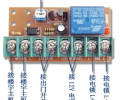 門禁電源怎么設(shè)置延時關(guān)門，一般是在5-6秒之間