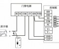 熵基中控C3-100\200\400門禁控制器繼電器輸出接線方法